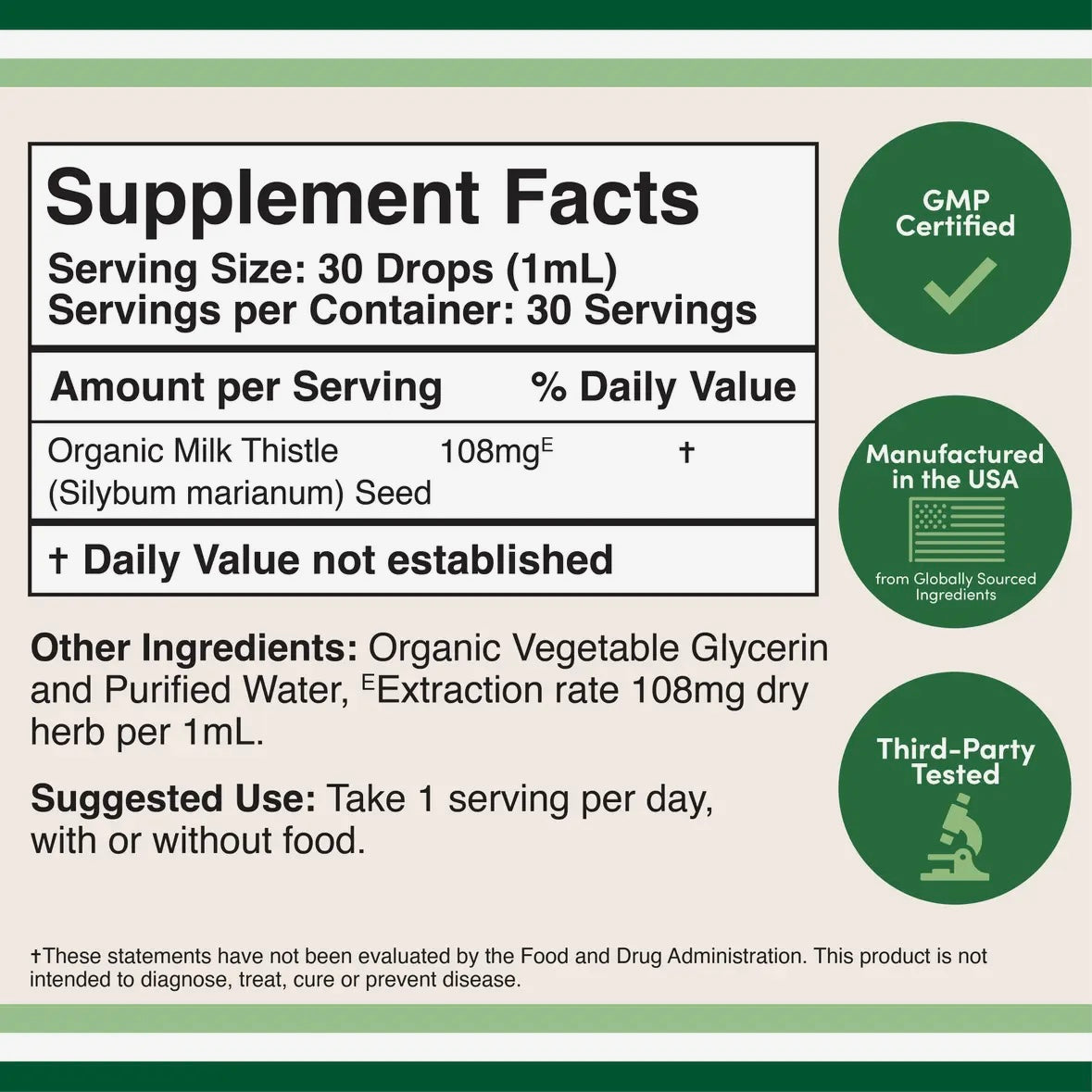 Milk Thistle - Organic for Liver Support - 1oz by Double Wood