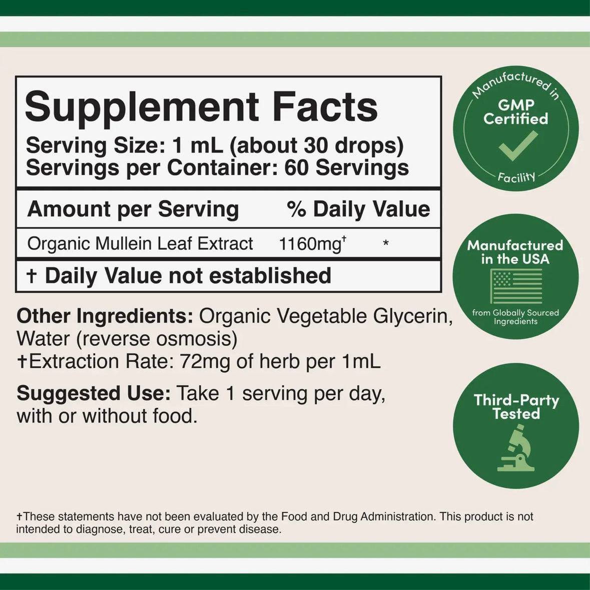 Mullein Leaf Extract - For lung support - 2fl oz by Double Wood