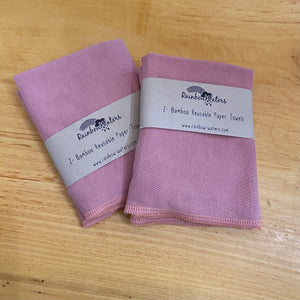 Dusty Rose - 2pk Reusable Paper Towels - Rainbow Waters - The Hippie Farmer